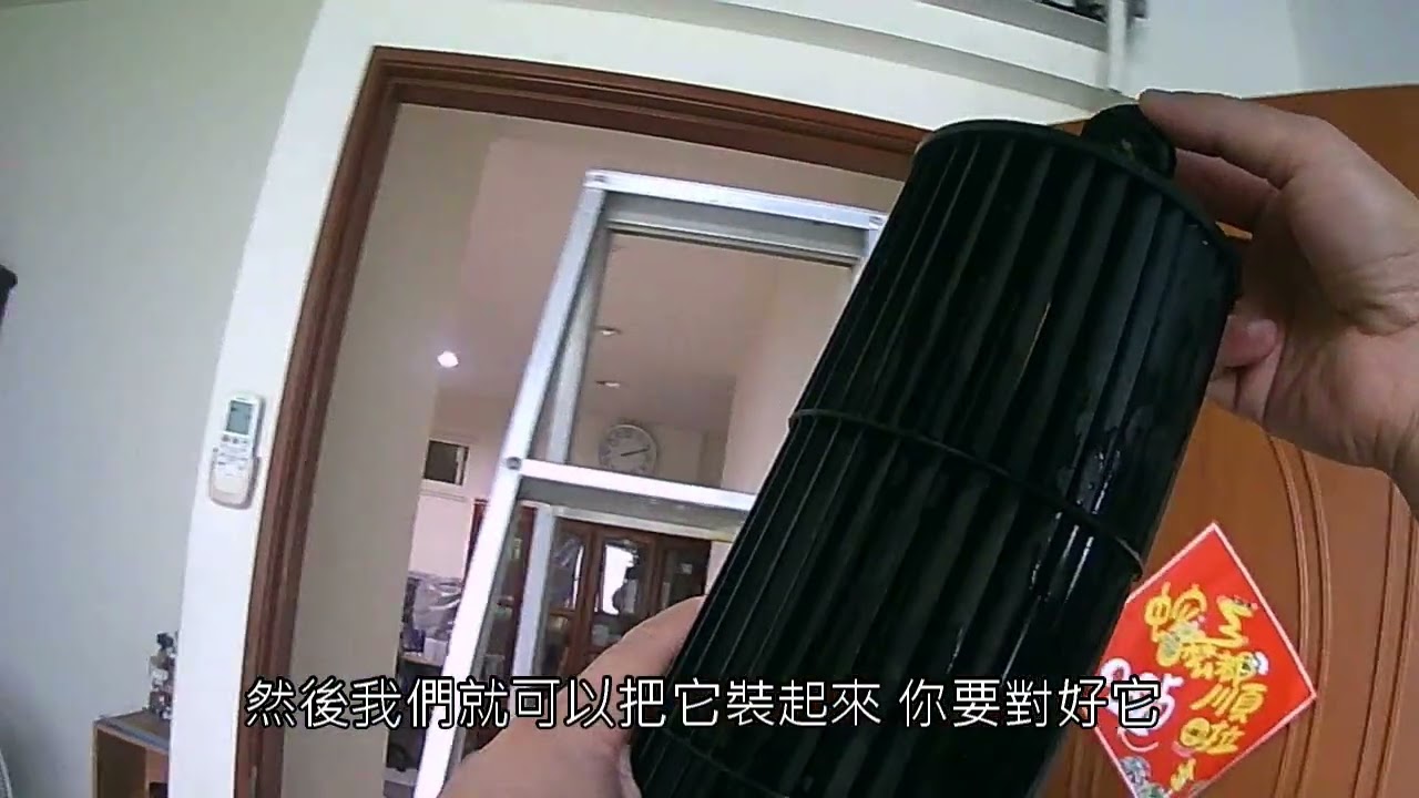 日立冷氣『拆卸風鼓輪及盛水盤清潔』完整版#hitachi  #airconditionercleaning  #diy