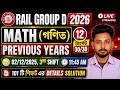 📌RRB Group D 2026 MATH Class 12 in Bengali || Railway Group D Previous Year 2024 Math Class 12