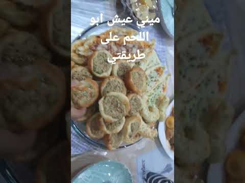 ٢٦ أبريل ٢٠٢٣