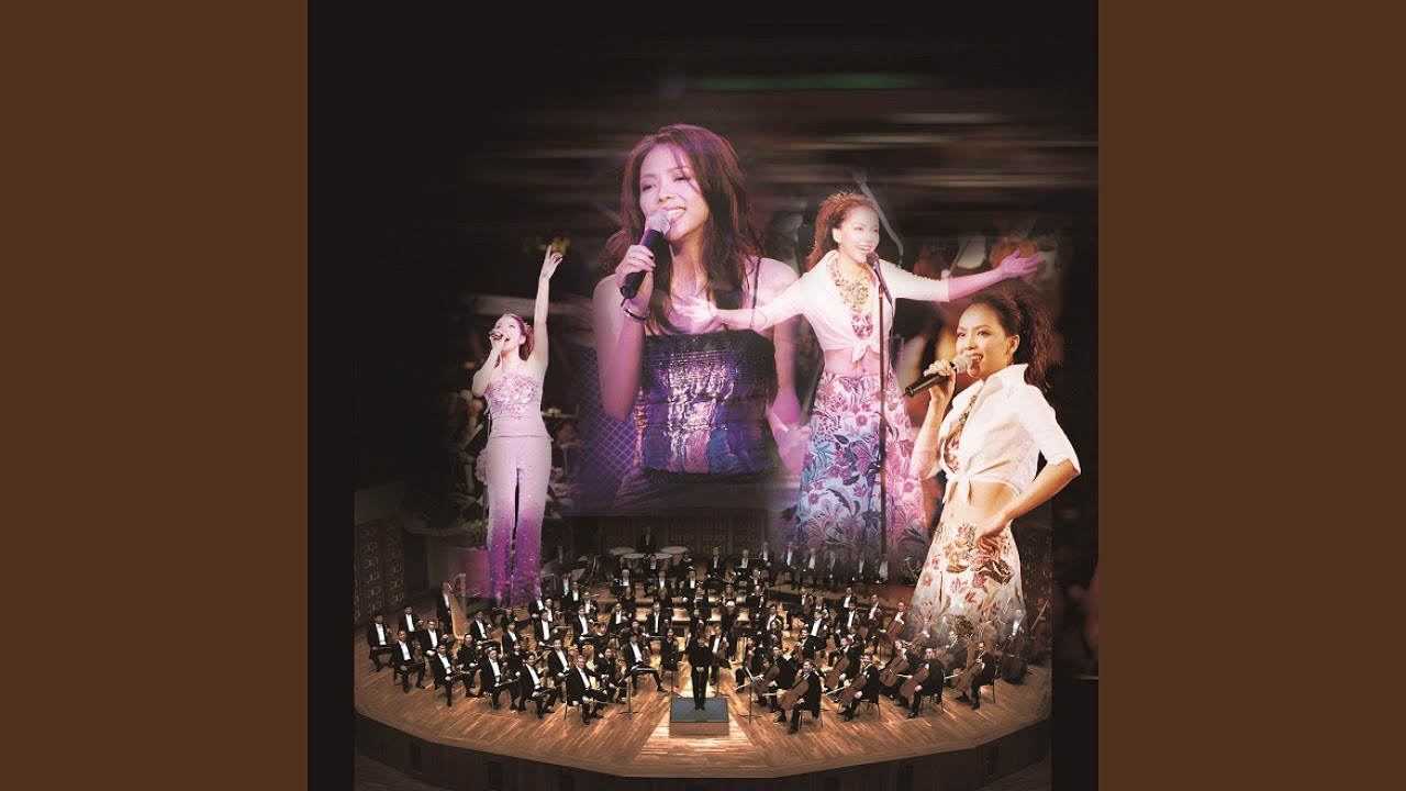 康定情歌 (2019 Remastering)