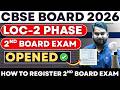 CBSE 2nd Board Exam Form 2026 OUT 🚨 | How to Improve Marks Fail/Compartment Class10 #class10result