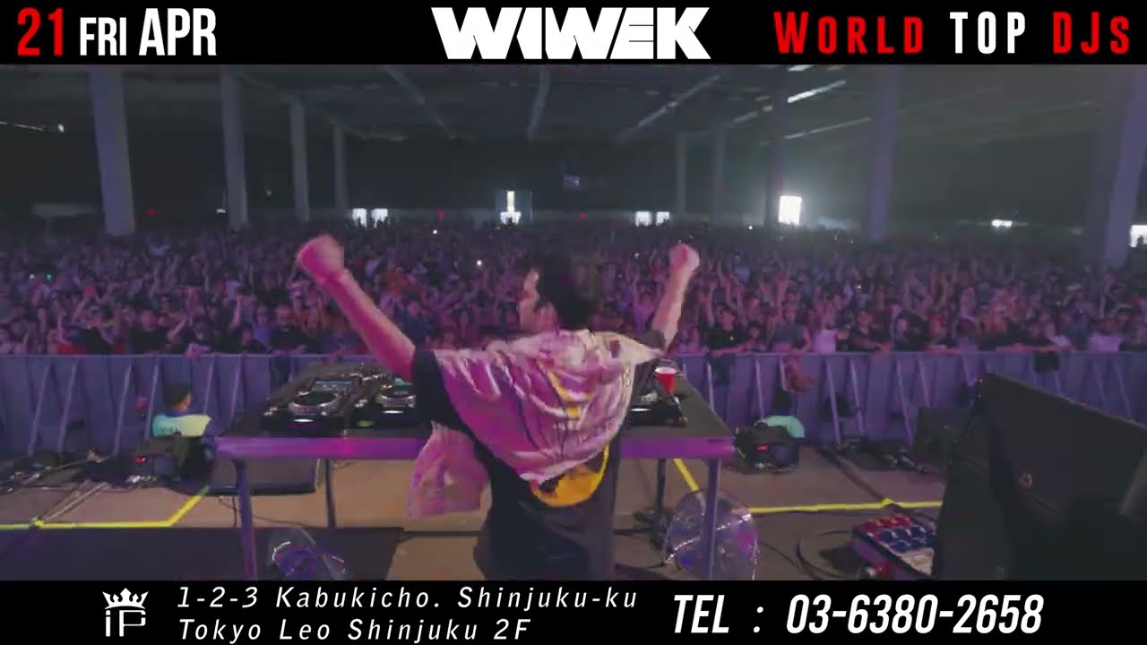 【Wiwek来日】4/21(金)iP TOKYOにてWiwek来日公演開催！
