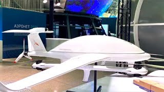 Новые российские БПЛА Т-300 и TFM-15, Летающие Машины Тюринга