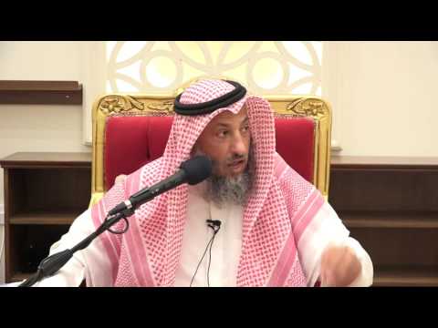 ما حكم المكوس وهي الضرائب الشيخ د عثمان الخميس