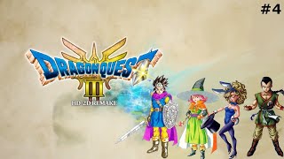 Dragon Quest III HD-2D - Part 4 (no commentary)
