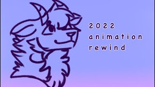 2022 Animation Rewind