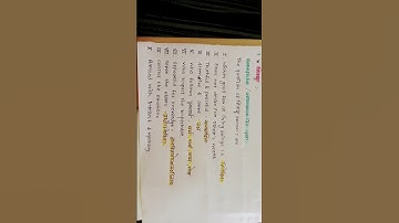 types of ayurvedic notes padarth vijnana BAMS first year ✨ ( hitayu ahitayu dukhayu and sukhayu ) ❣️