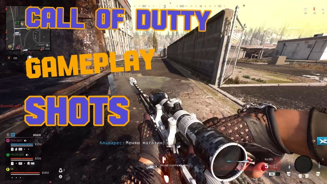 Call of Duty Gameplay - Witness My Gameplay Video in Action - YouTube