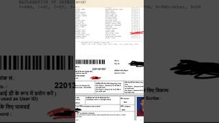 Ssc Cgl 2023 Ta Cbdtincome Tax Selected shorts cgl governmentjobs