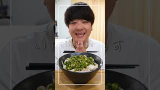 まじで体重減りません。#さとひろ #独身 #ズボラ飯 #youtubefood #ダイエット飯 #もやし