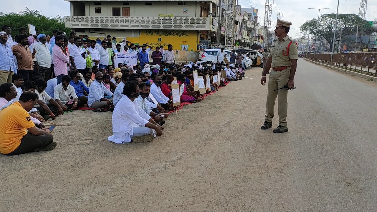 PARGI RTC DEPO OPP MOUNA DEEKSHA