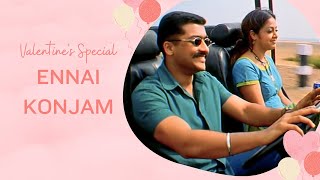 Ennai Konjam | Valentine&#39;s Day  Special | Kaakha Kaakha | Suriya | Jyothika | Gautham Menon | Harris