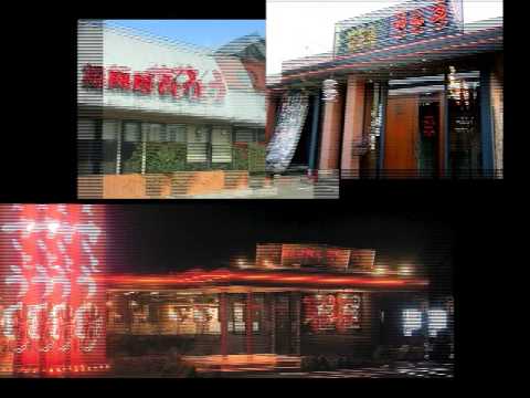 焼肉苑さとうTV-CM