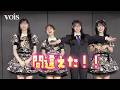 AKB48伊藤百花、スーツ姿でプレゼン 英語アピール失敗で倉野尾成美が爆笑 佐藤綺星&八木愛月は字に不安