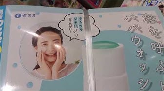 黒崎くんの言いなりになんてならない Youtube 黒崎くんの言いなりになんてならない Youtube
