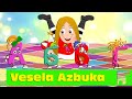 Vesela Azbuka | Dečije pesme | Alphabet song | Jaccoled