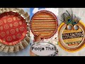 3 Easy pooja thali decoration at home / आसान पूजा थाली सजावट #diy #poojathalidecoration #ytshorts