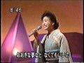 2012.04.27 syu中村美律子 鳳仙花 H7年放送.mpg