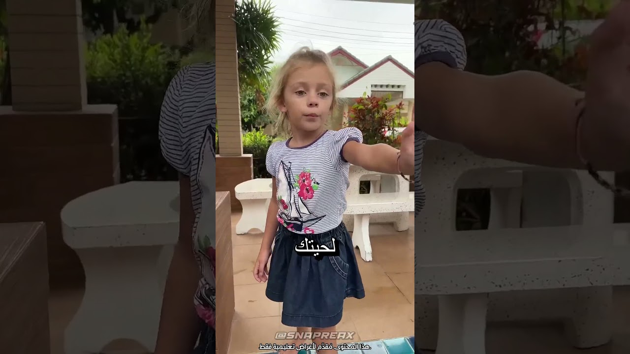 حارس المسبح الغامض! 🏊‍♂️ @Senchiki_social