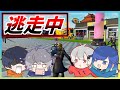 【フォートナイト】逃走中～遊園地編～【ちとせ視点】
