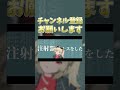 【ゼンゼロMMD】p.h. / SEVENTHLINKS - バーニス・ホワイト