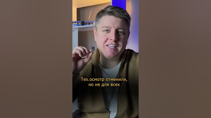 Почему отказывают в постановке авто на учет?