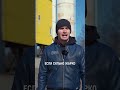 Почему СТРОЙКА ДОРОЖЕ зимой?