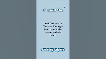 Anointing - Do not anoint yourself with oil...