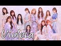 【4D audio】Violeta ___IZ*ONE
