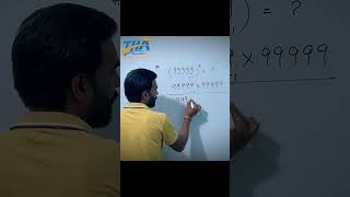 I bet you didn’t know this square trick #shorts #square #maths