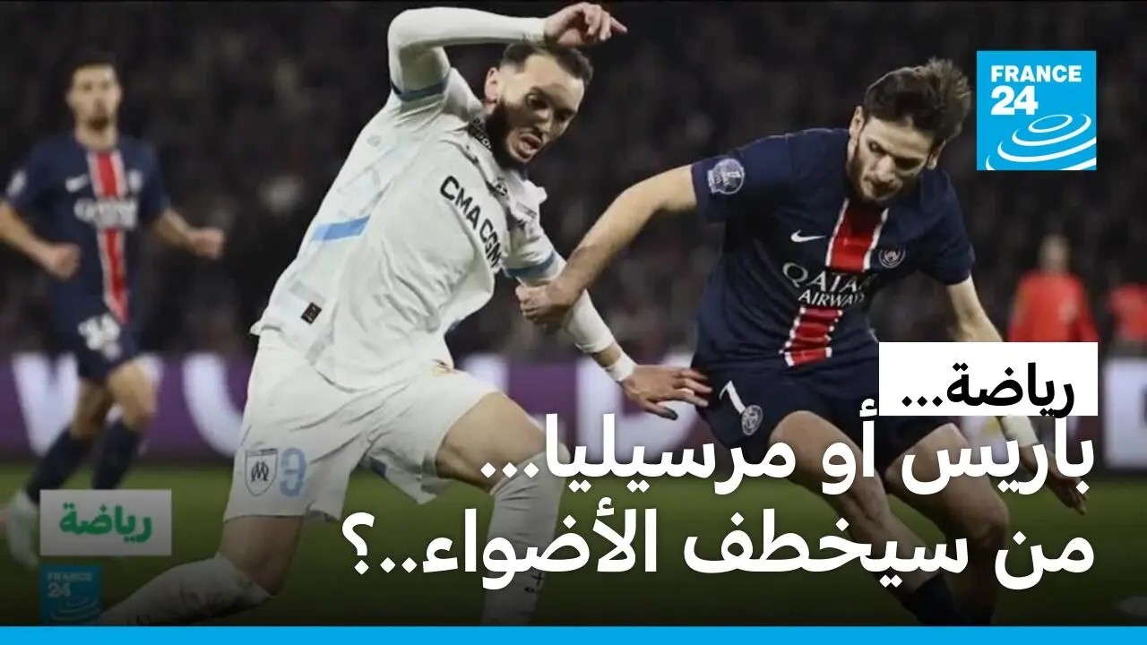 ������ �������: ������� �� ����� ...�� ����� �� ��� ������� ���� ��� ������
 - نشر قبل 29 دقيقة