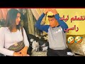 موخيطو عندي 60 تراكتور ولا 10 موخيطو عندي 60 تراكتور ولا 10
