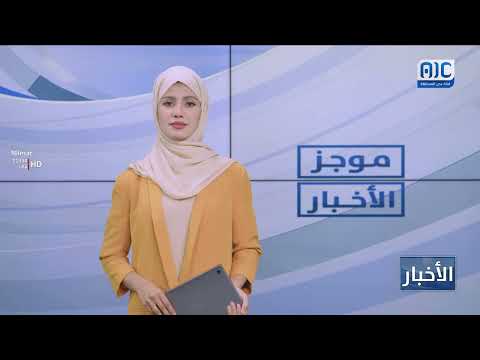 عشرات الشهداء بقطاع غزة والمقاومة تكبد الاحتلال خسائر بشرية