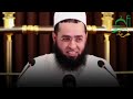 من كنت مولاه فعلي مولاه الشيخ سعدون حمادي من كنت مولاه فعلي مولاه الشيخ سعدون حمادي
