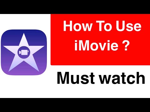 वीडियो: क्या मैं iMovie में AVI फ़ाइलों को संपादित कर सकता हूँ?