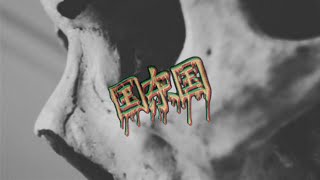 Jelleb - My Mouth Tastes Like Blood