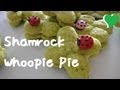 St. Patrick's Day Whoopie Pie Recipe クローバーのウーピーパイ（レシピ）