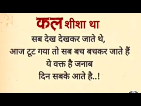DARPAN_S!NGH is live! Radhe radhe 🙏🏻