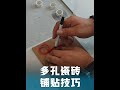 Multi-hole ceramic tile installation with Dayou tools