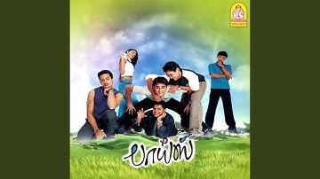 Thumbnail of Ale Ale