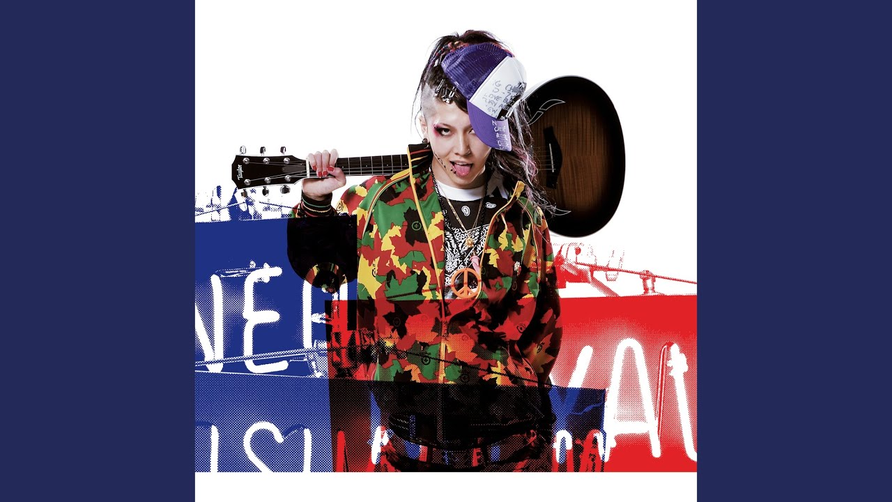 Mamagoto (A.K.A. Erase And Delete) (Jam Session Ver.)