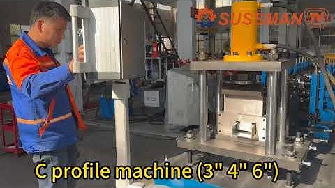 C profile roll forming machine operation video