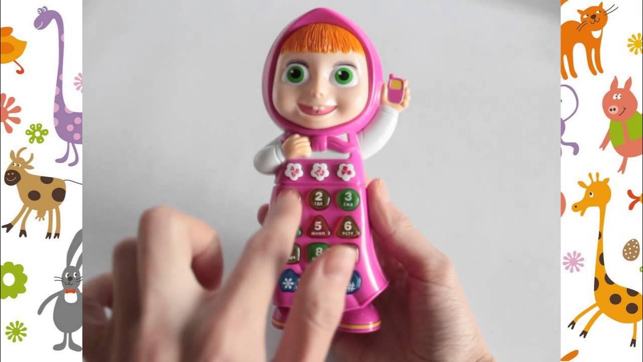 маша и медведь маша. планшет 3 д маша и медведь. телефон маша и медведь видео. маша и медведь маша. маша и медведь детский телефон маша машафон.