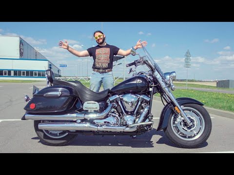 Video: Kto vyrába motocykel Road Star?