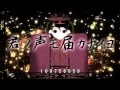 円周率で千本桜 替え歌 円周率で千本桜 替え歌