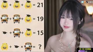 ASMR | Soft & Tingly Triggers | XiaMo夏茉 screenshot 2