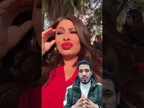 اغرب ظهور ل ياسمين عبد العزيز محمود سليم عيون مصر
