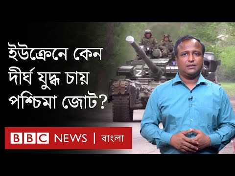 ভিডিও: যাকে নিয়েল কুলাগিনা হস্তক্ষেপ করেছিলেন। পরাশক্তির ধ্বংসাত্মক প্রমাণ যা বিজ্ঞান শুনতে চায় না