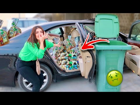 مقلبت زوجي و دمرت سيارتو