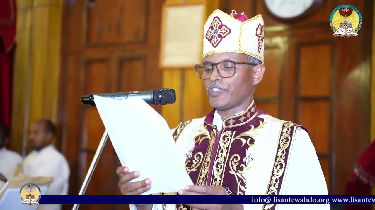 lisan tewahdo web TV:- ጸሎተ ፍትሓትን ሥነ ሥርዓት ቀብርን ብፁዕ ኣቡነ ጴጥሮስ (ካልኣይ ክፋል)